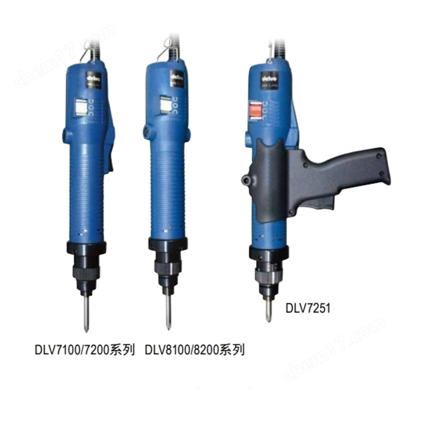 中村供：NITTO日東工器、電動(dòng)螺絲刀DLV8204