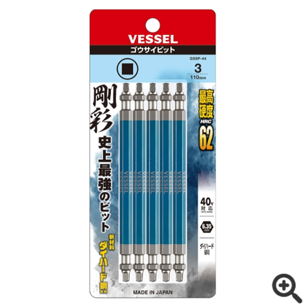 日本VESSEL威威 防滑絲批頭DZ142110