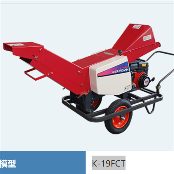 OTAKE日本進(jìn)口稻米脫殼機(jī)DM17R-M