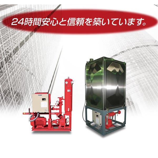 TERAL小～中流量/低揚程冷卻泵VKN055A（-4Z/7W）