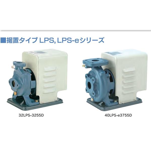 TERAL小～中流量/低揚程冷卻泵VKN055A（-4Z/7W）