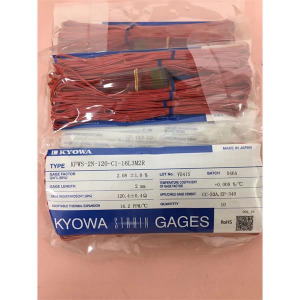 日本KYOWA共和KFGS通用箔式應(yīng)變片KFGS-2-120-C15