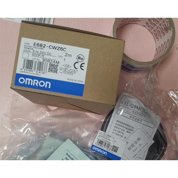 OMRON歐姆龍 接近傳感器E2E-X5D1-T-N 2M