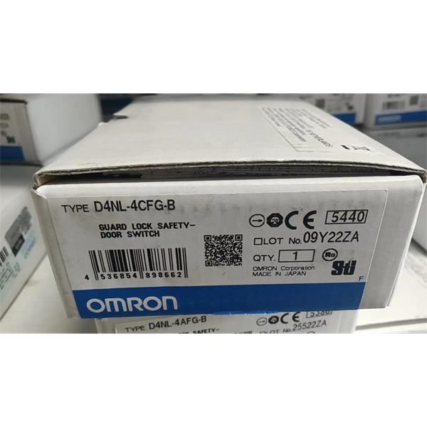 OMRON歐姆龍 接近傳感器E2E-X5D1-T-N 2M