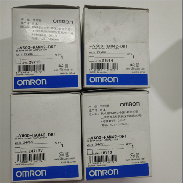 OMRON歐姆龍 接近傳感器E2E-X5D1-T-N 2M