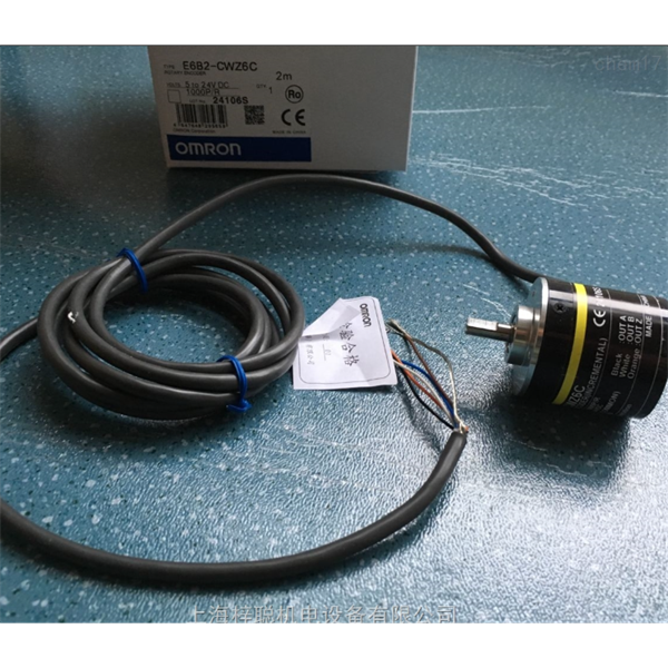 OMRON歐姆龍 接近傳感器E2E-X5D1-T-N 2M
