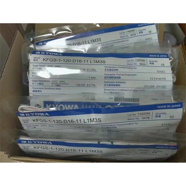 日本KYOWA應(yīng)變片耐高溫高壓KFGS-2NE-120-C1-16 L1M2R