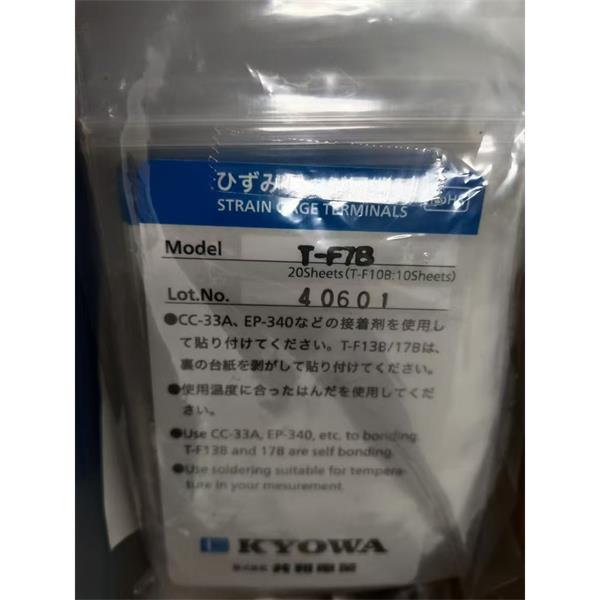 日本KYOWA配件耗材應(yīng)變片KFGS-4N-120-C1-16 L30C3R