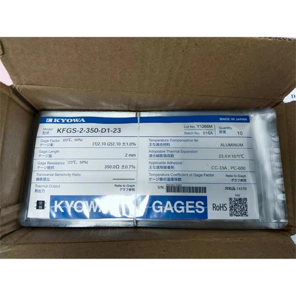 日本KYOWA應(yīng)力測量應(yīng)變片KFGS-2NE-120-C1-16 L15C3S