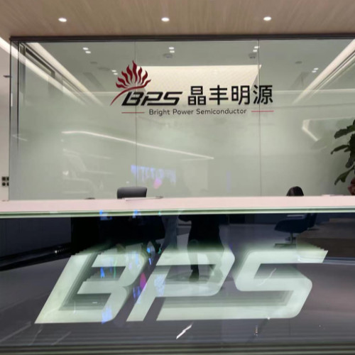上海晶豐明源半導(dǎo)體股份有限公司.jpg