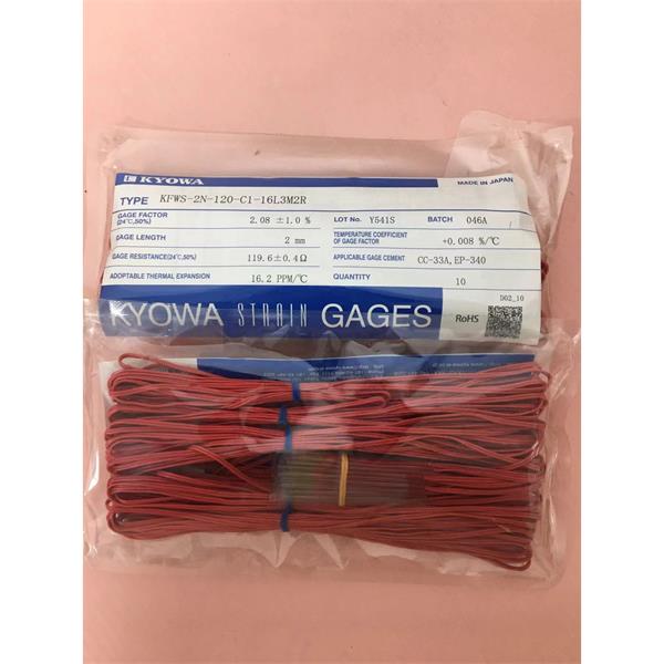 日本KYOWA高溫用箔式應(yīng)變片KFU-2-350-C1-23 H3M3