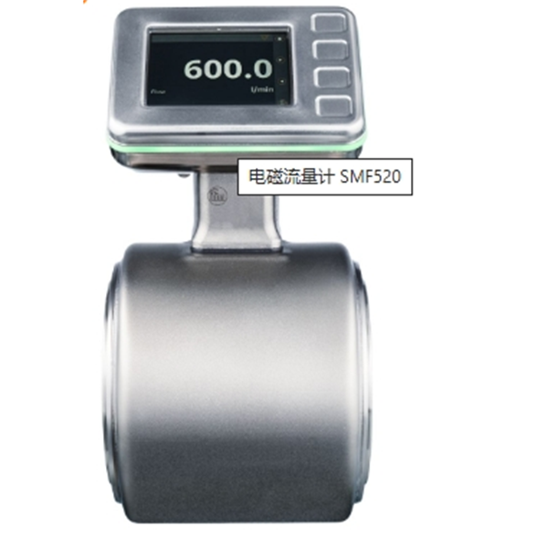 德國IFM易福門電磁流量計SMN34GGX50KG/US-100