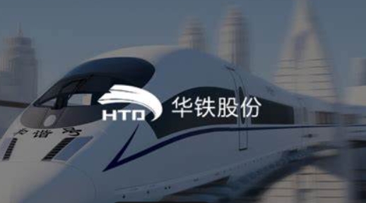微信截圖_20250604084916.png