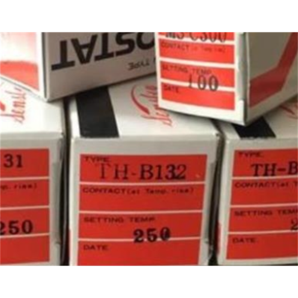 SAKAGUCHI坂口電熱卷發(fā)加熱器 STL6180